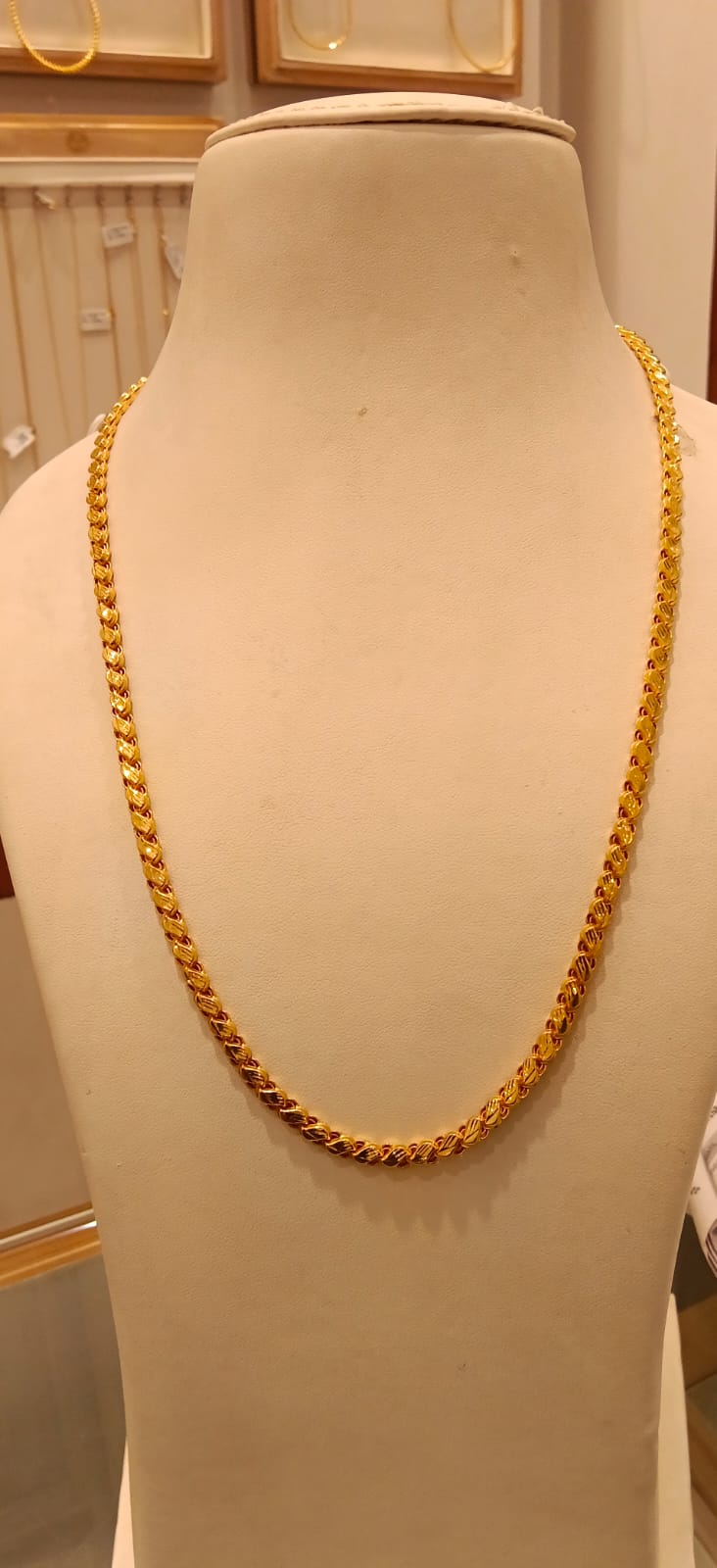 Long Chain 
